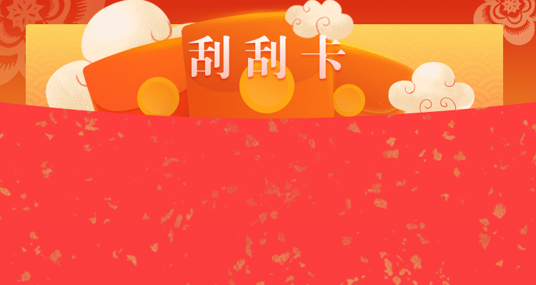 pc加拿大网站预测